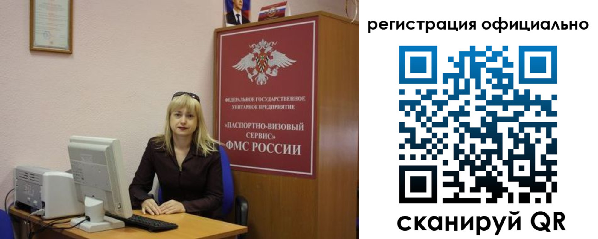 найти адрес прописки в Грозном